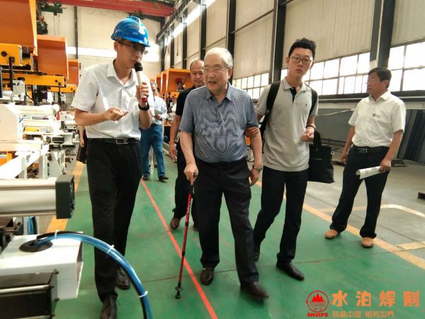 微信圖片_20190612081847 微信圖片_20190612081847