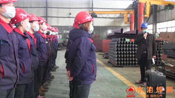 防患于未“燃” ，水泊焊割在行動(dòng)！shuipo副總劉振亮演練講話